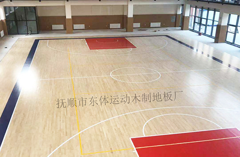 沈阳二十中学